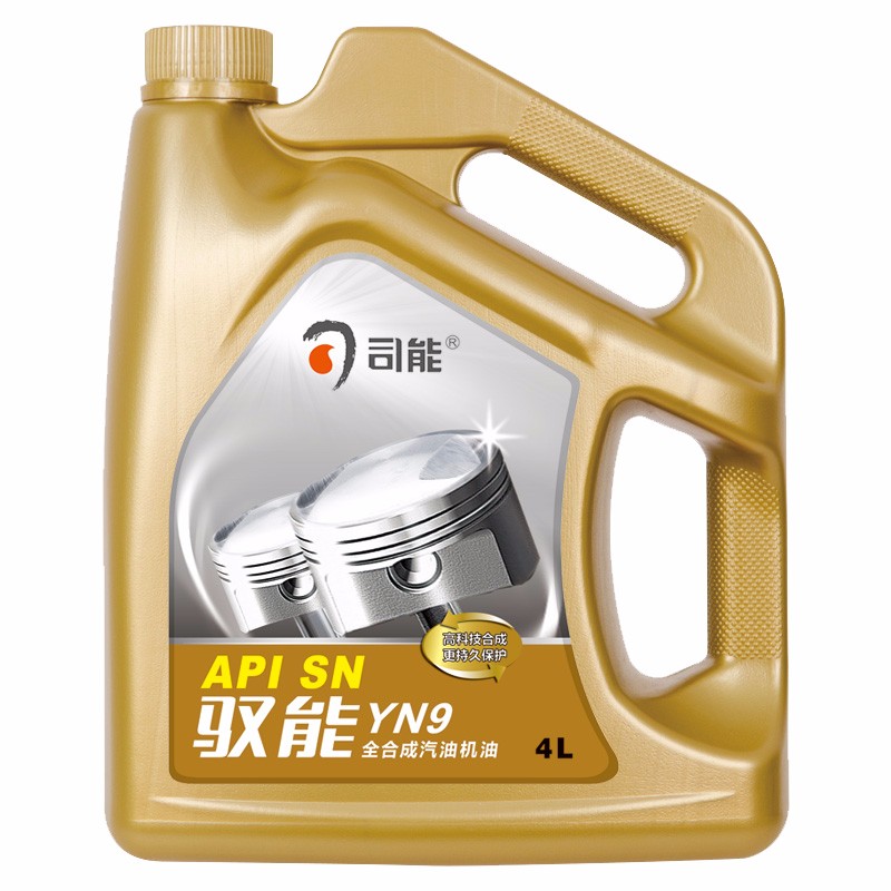 司能 SN5W-30全合成机油 汽车发动机润滑油 汽油机油4L图片_高清图_细节图-汇卡实业(上海) -